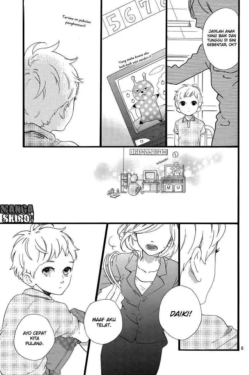 Hirunaka no Ryuusei Chapter 78 – End